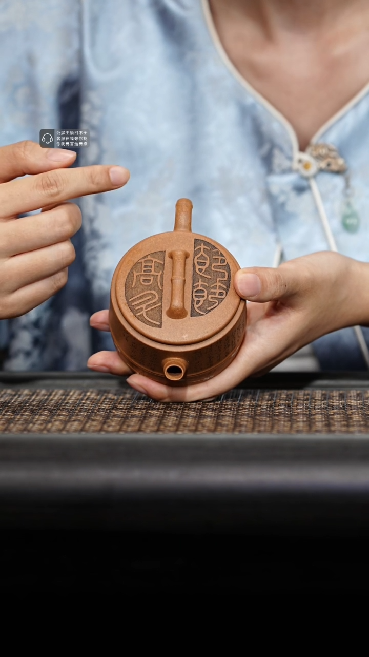 茶壶紫砂紫砂茶壶竹节汉瓦