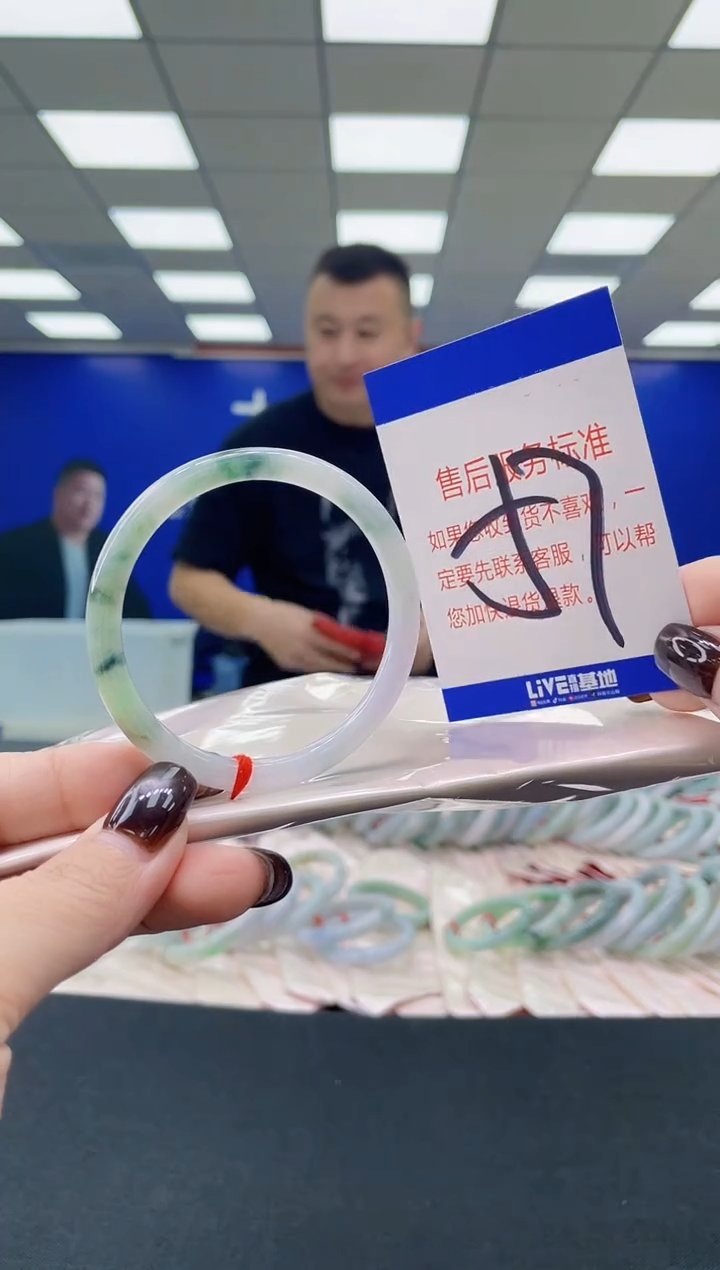 未镶嵌手镯翡翠AAAAAAAAAA