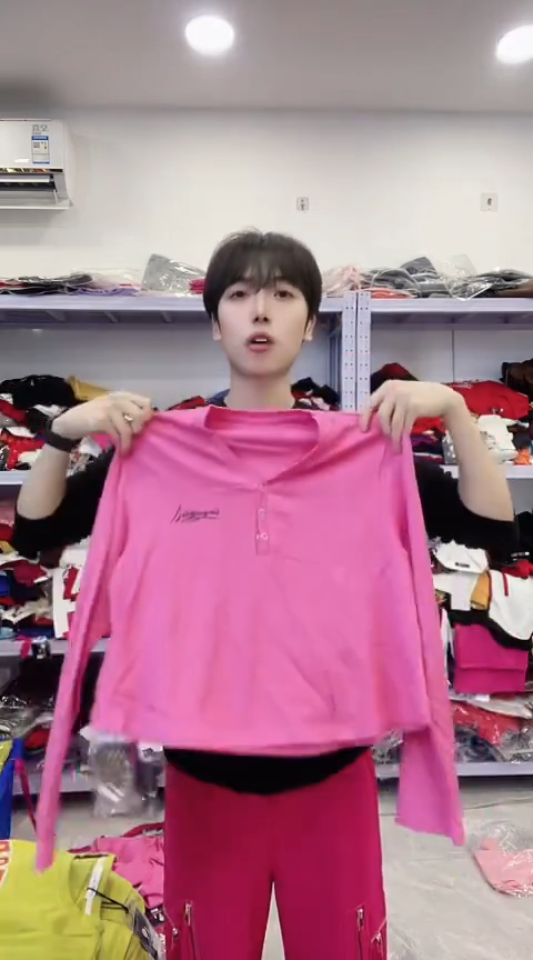 闪电购精品女装46XL