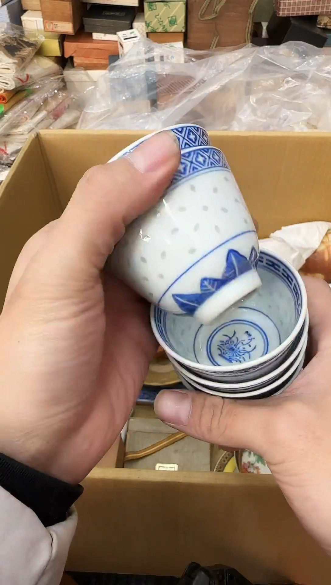 瓷片黑*二虎瓷器闪购