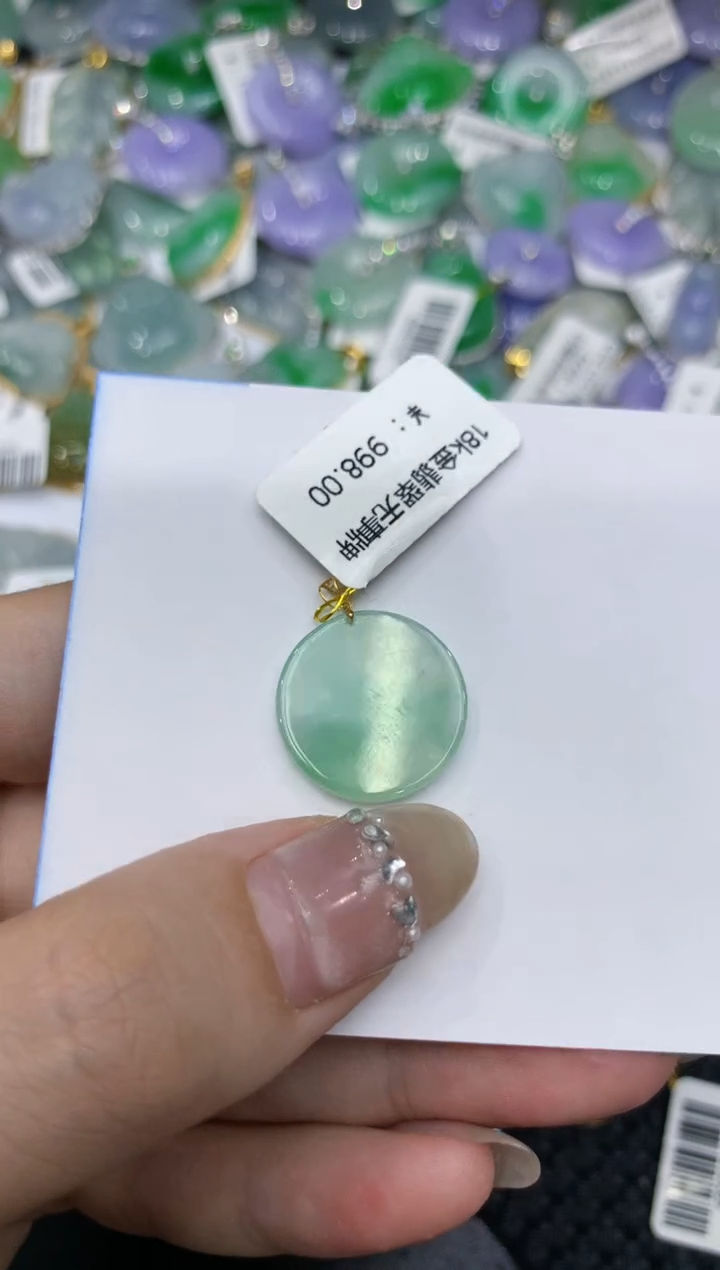 【闪购商品】翡翠颈饰18K金镶嵌222222222