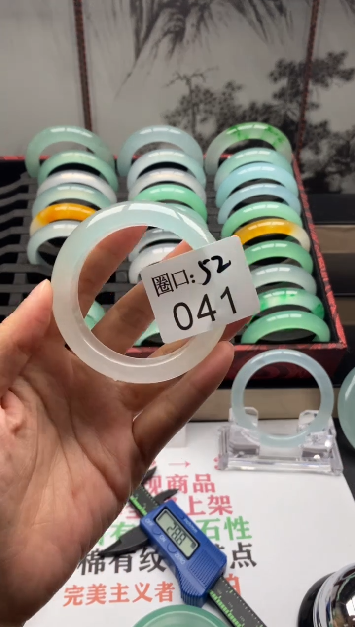【闪购商品】041专拍链接一物一拍以截图为准 瑕