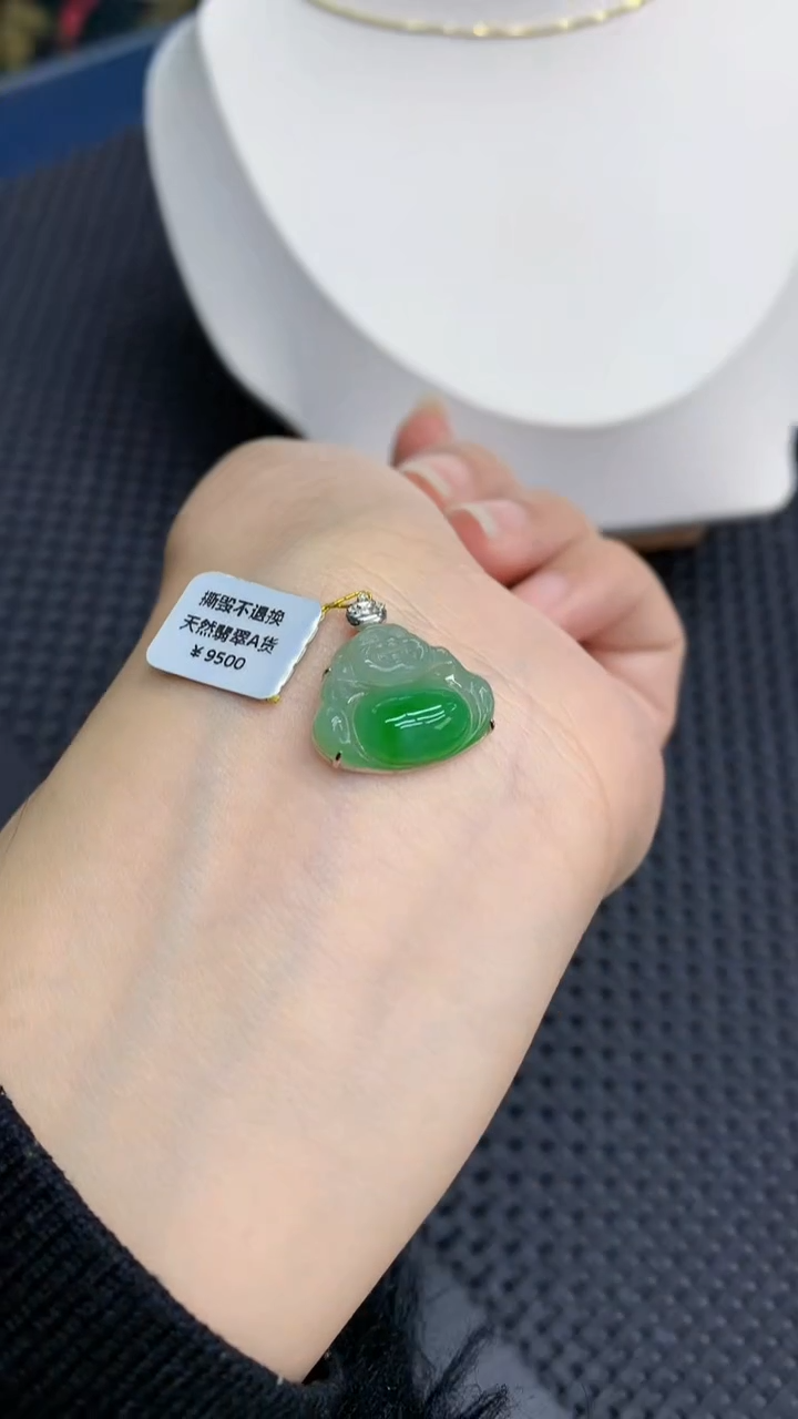 【闪购商品】翡翠颈饰18K金镶嵌            8