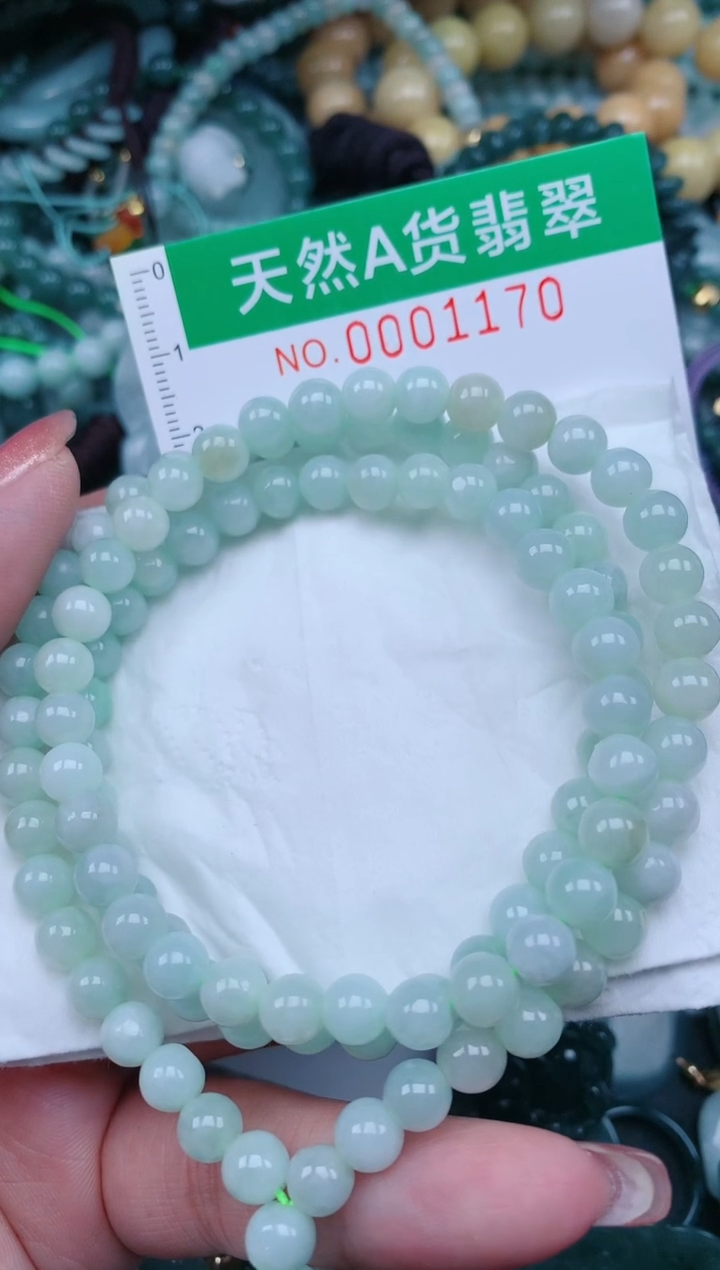 【闪购商品】翡翠颈饰未镶嵌.0001170