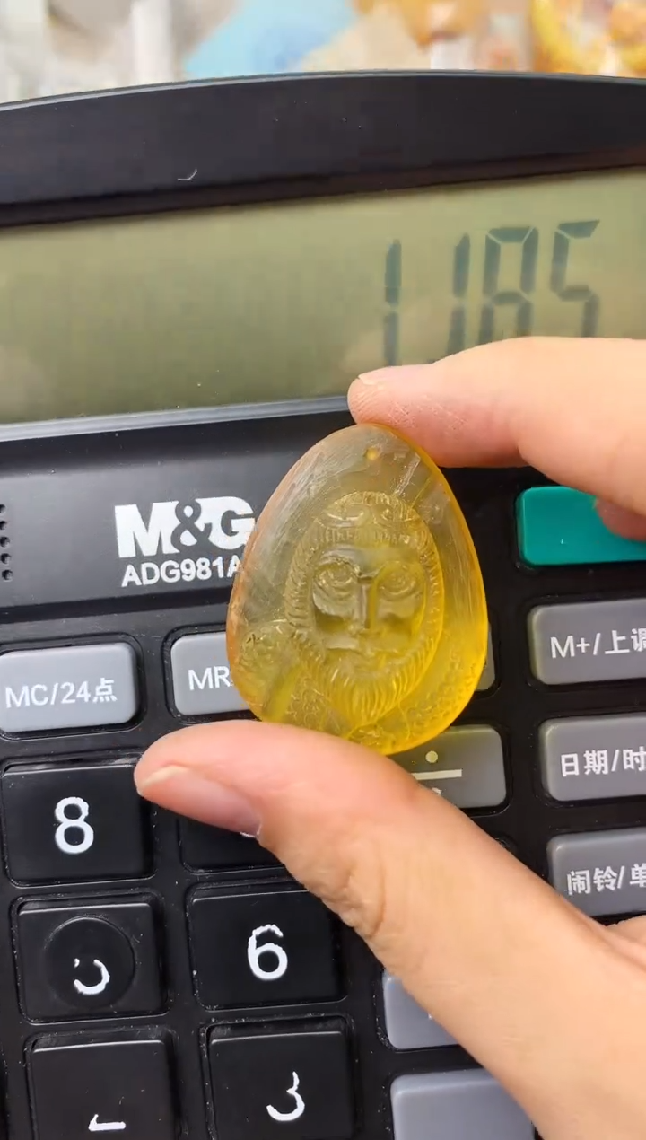 【闪购商品】琥珀珠宝奇石未镶嵌75664