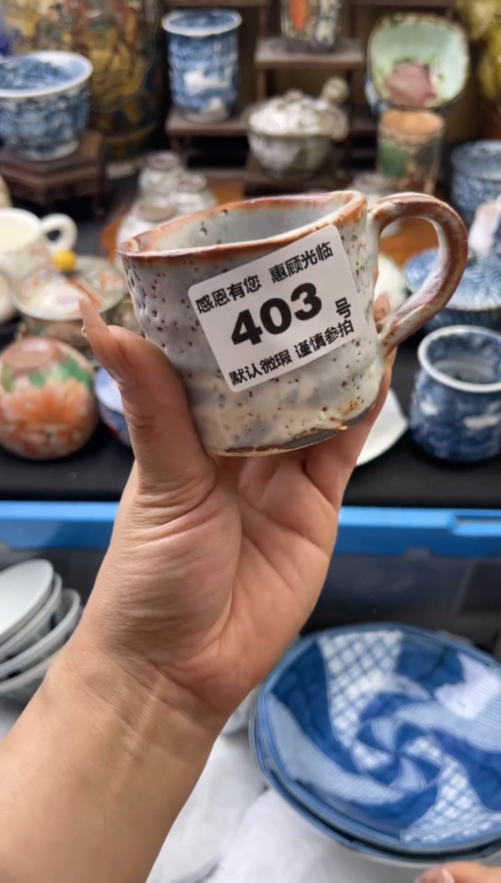 【闪购商品】瓷片403号六六工艺品瓷器