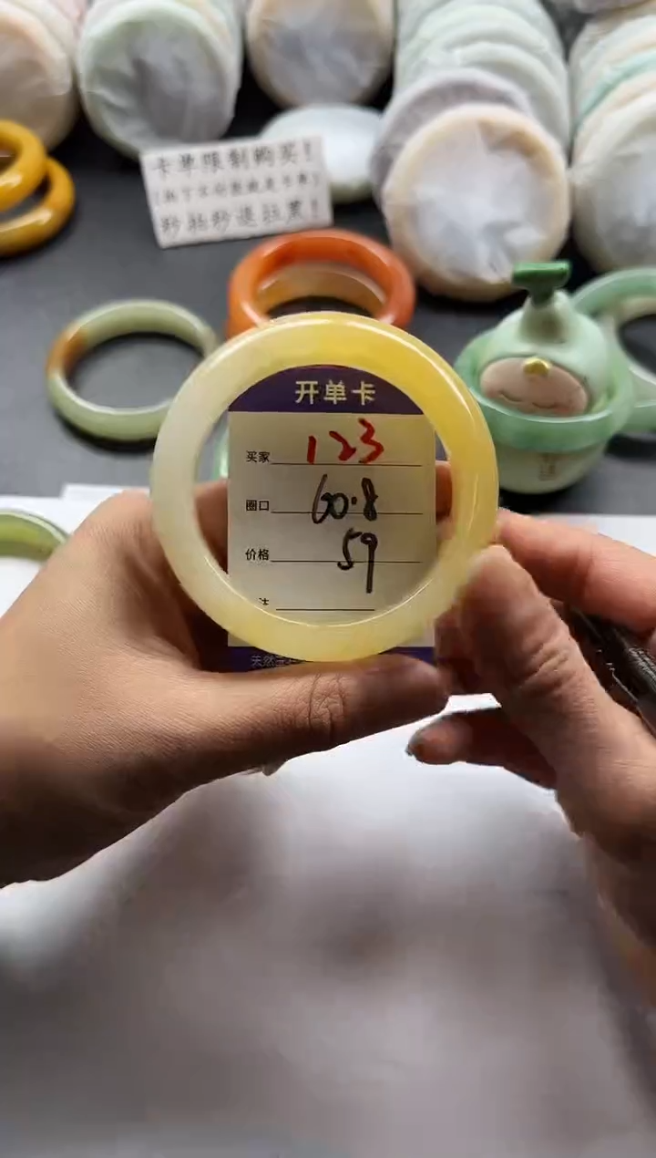 未镶嵌手镯石英质玉123