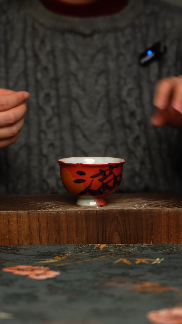 瓷片釉下彩手工手绘同款陶器