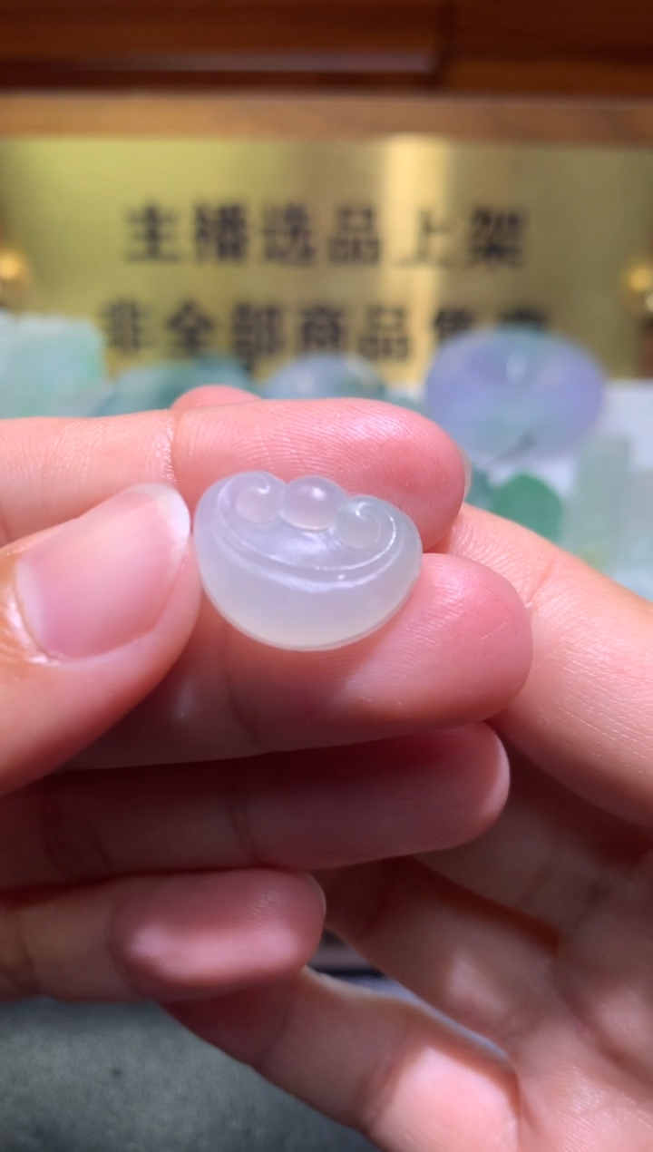 【闪购商品】定制翡翠未镶嵌毛货