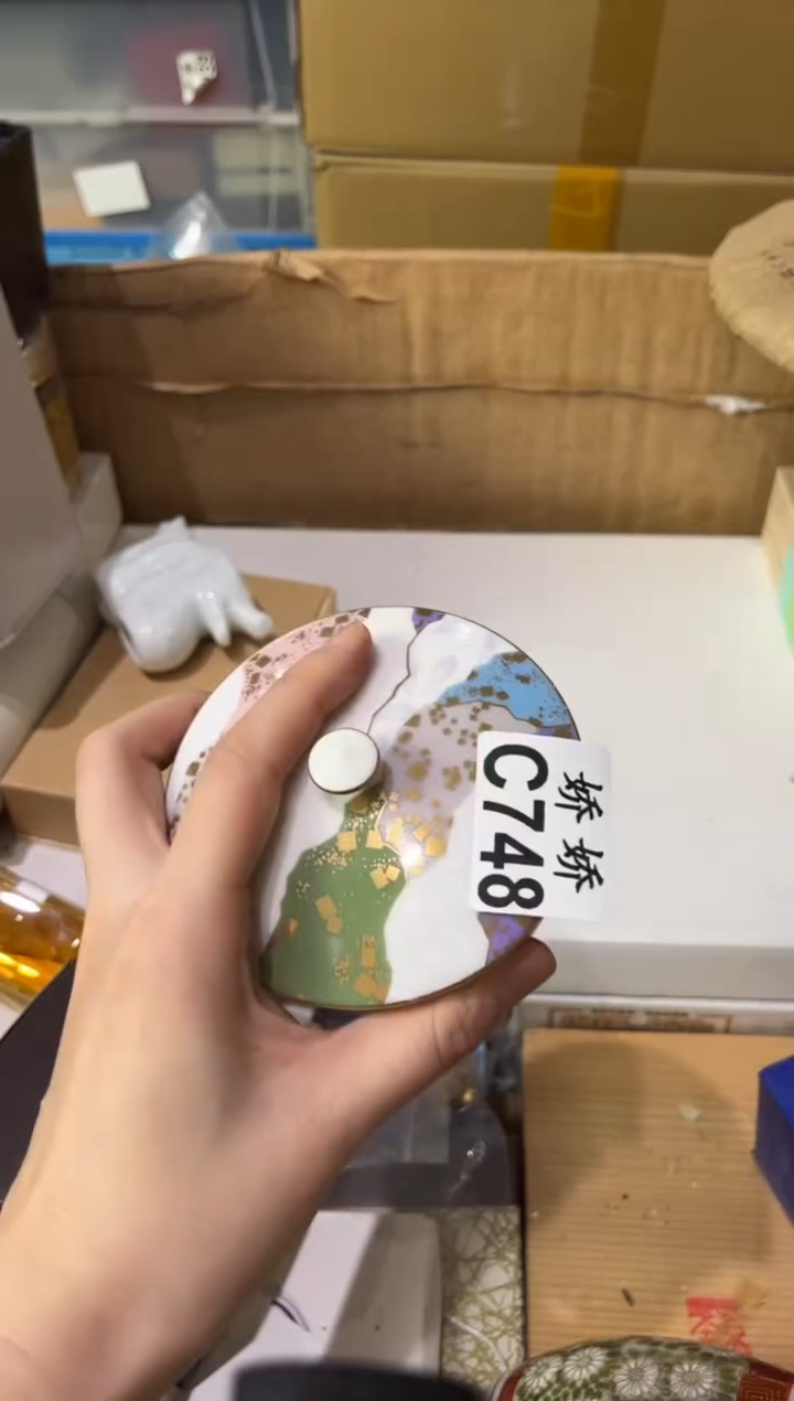 瓷片我****仔748定向 我说我叫仔仔