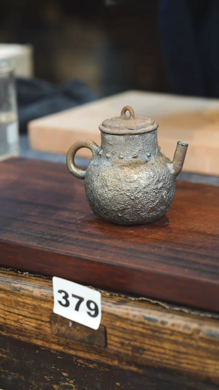 瓷片见山北野见山北野