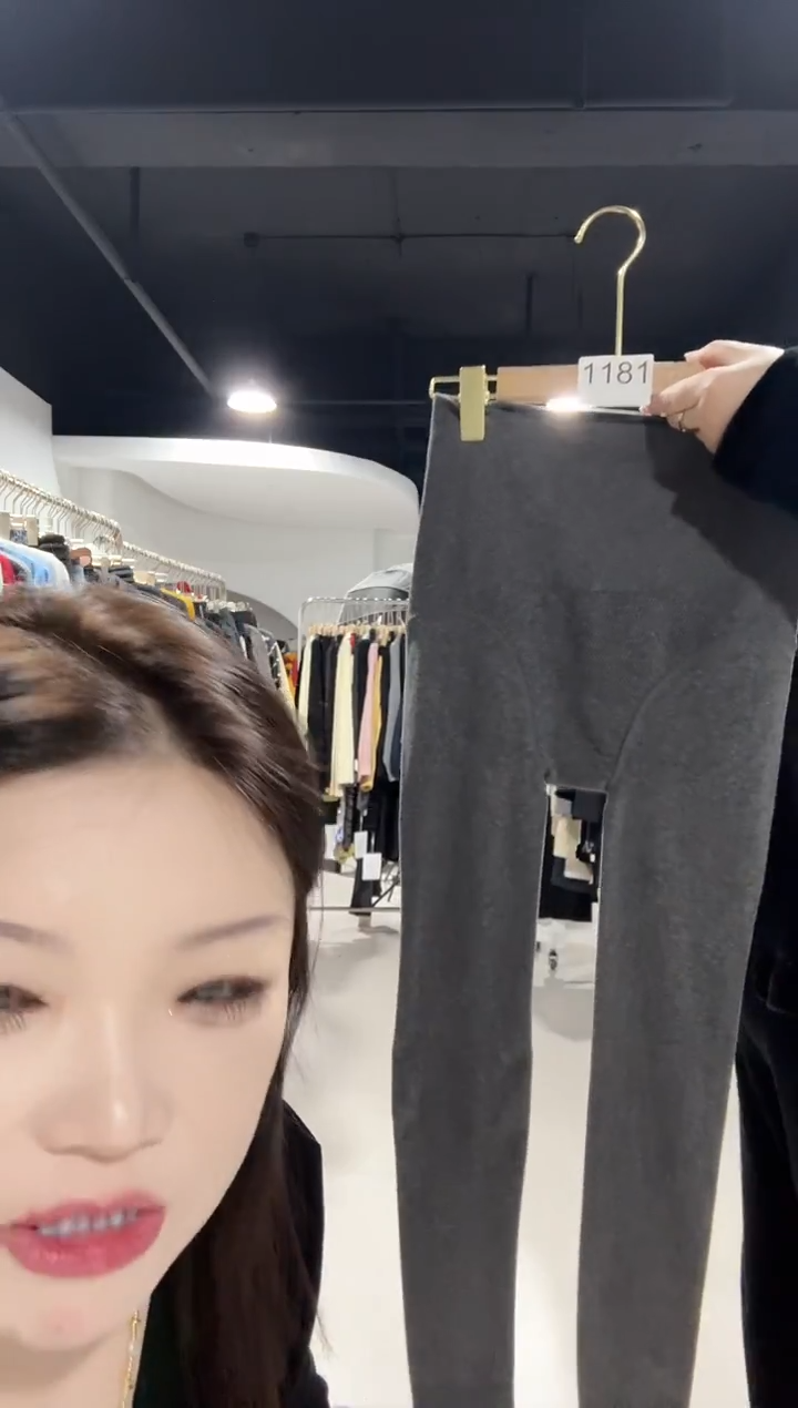 1181-连脚薄绒 浅灰色色