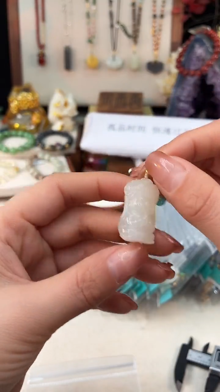 未镶嵌和田玉手饰@@A5921D016518