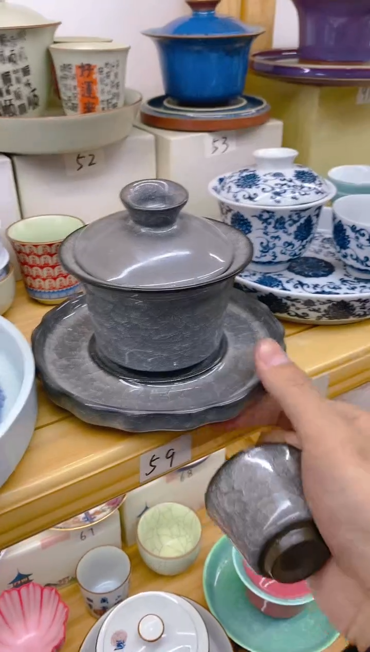 【闪购商品】其他高温烧制陶瓷135