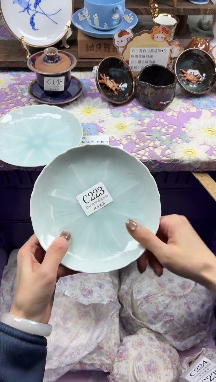 瓷片J****e                C223