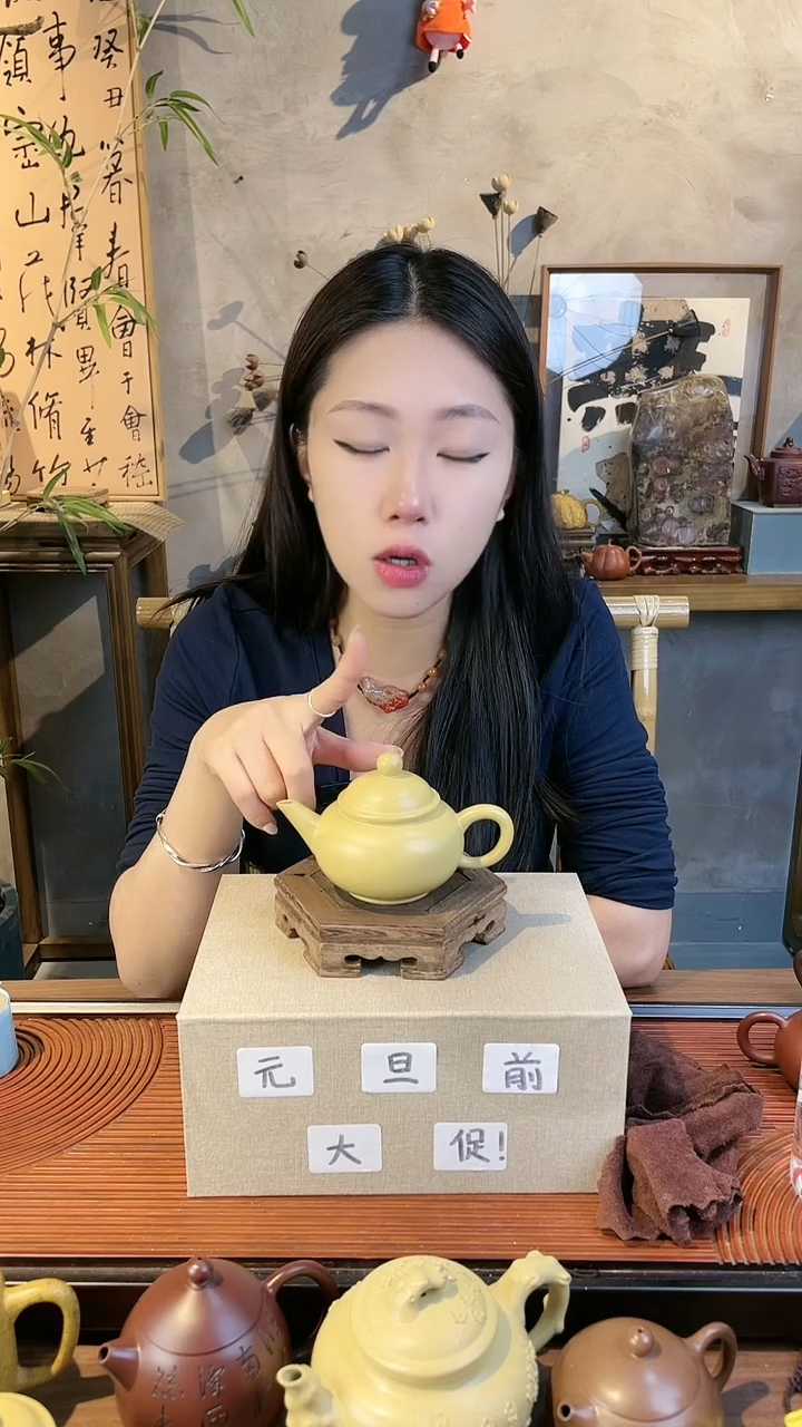 茶壶紫砂本山绿泥光器水平