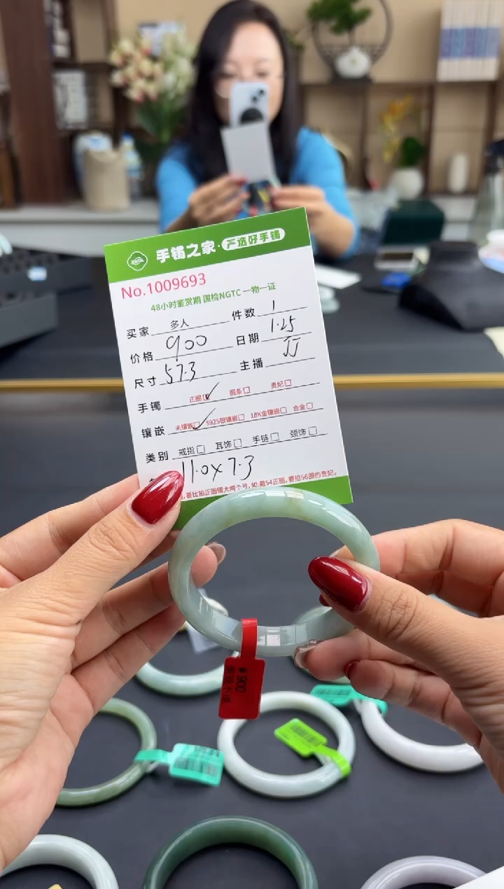 【闪购商品】翡翠手镯未镶嵌多人