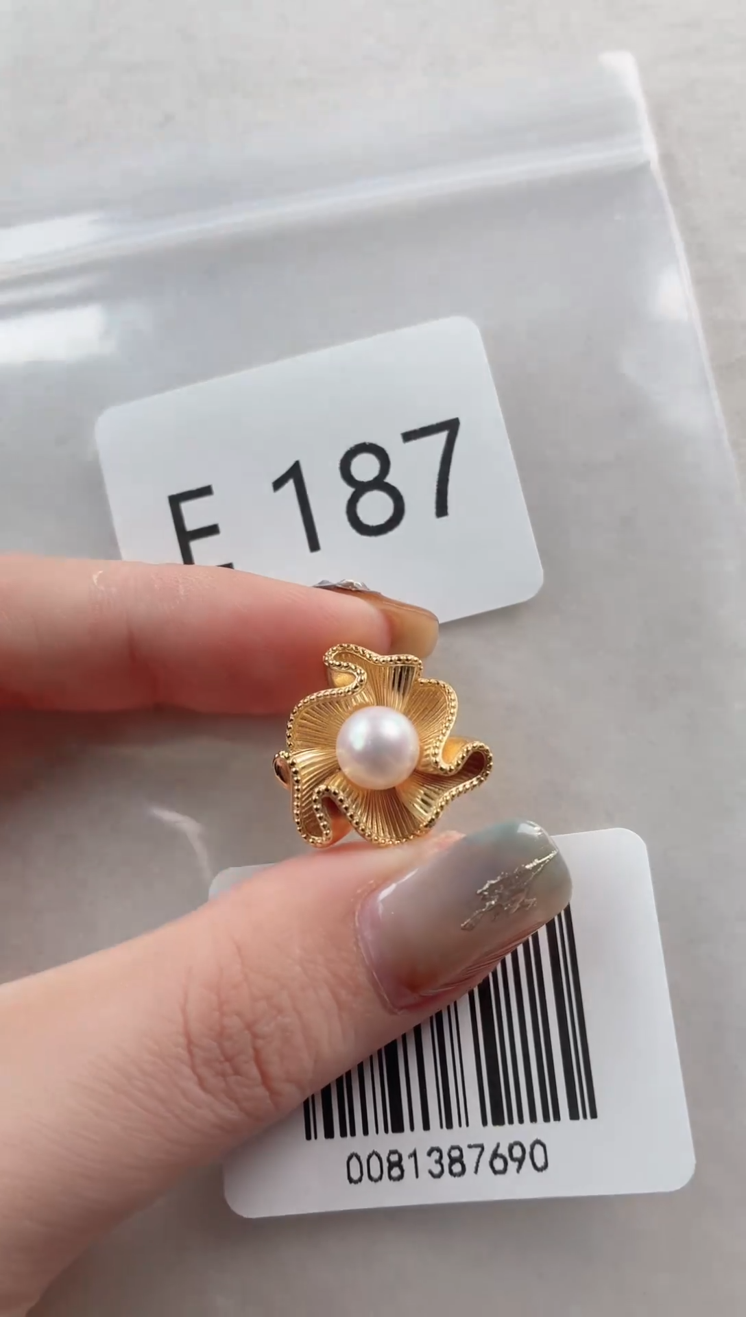 银S925镶嵌吊坠海水珍珠E187