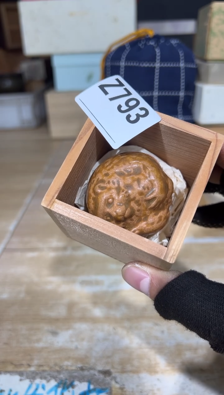 新游*直播定闪专用链接