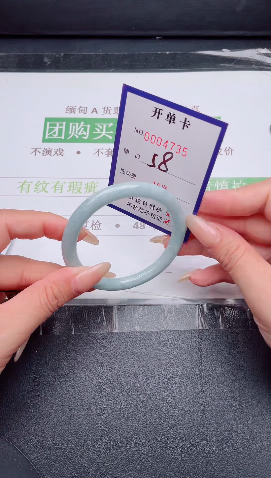 未镶嵌手镯翡翠翡翠手镯未镶嵌