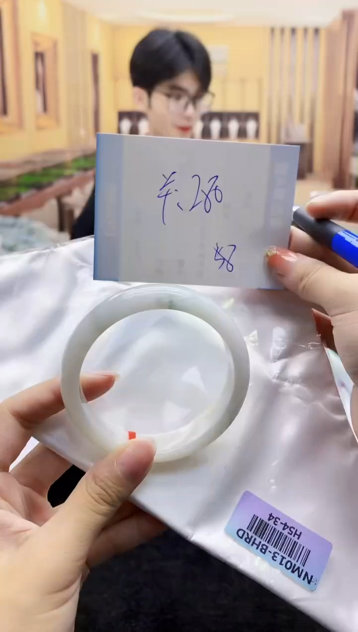 【闪购商品】翡翠手镯未镶嵌   H54-34