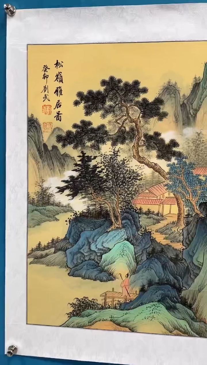 国画闪电购刘武绘画6