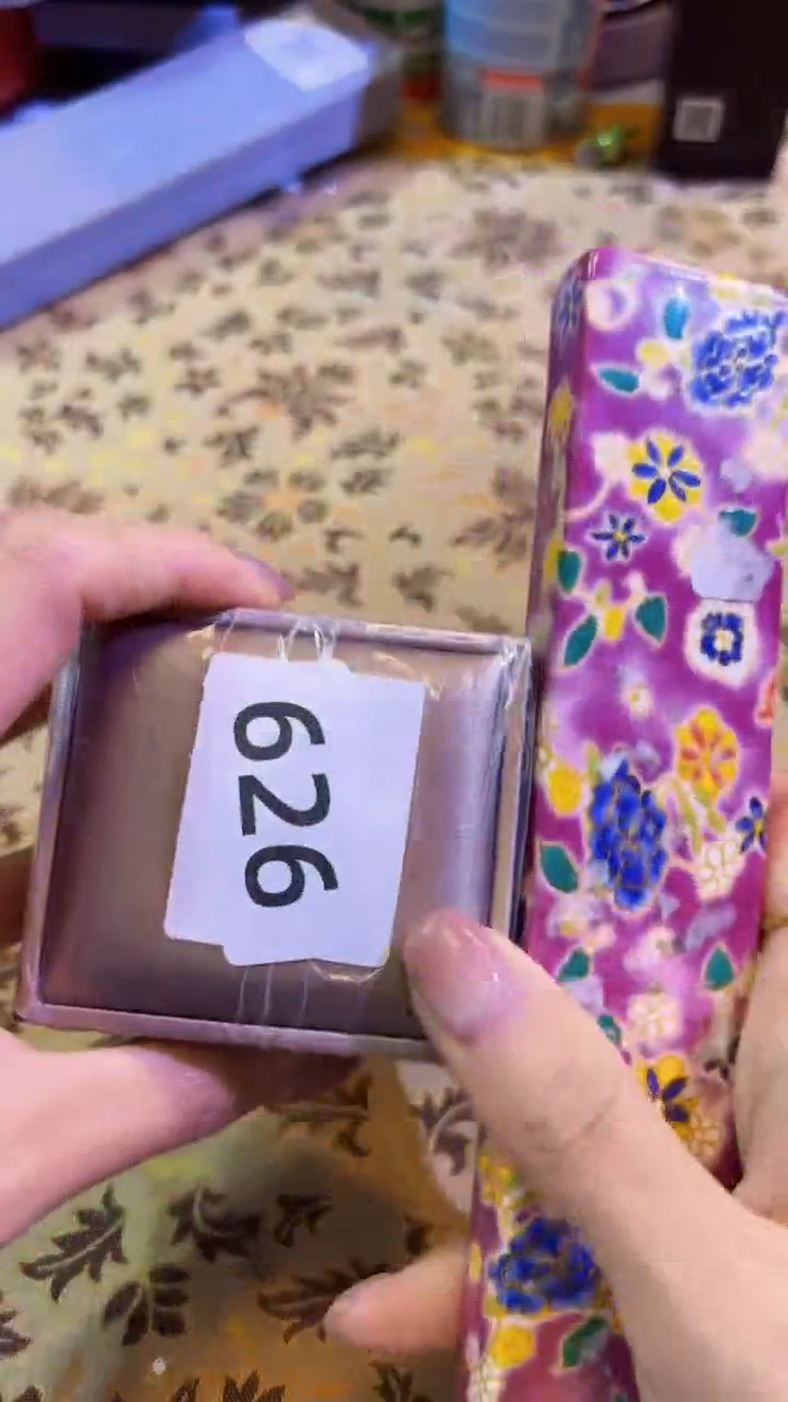 【闪购商品】瓷片陶茶666文玩周边多人