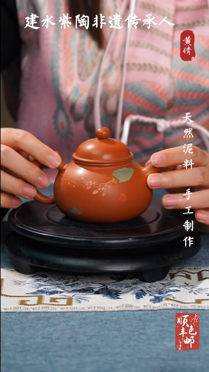 【闪购商品】壶云南建水紫陶作品9