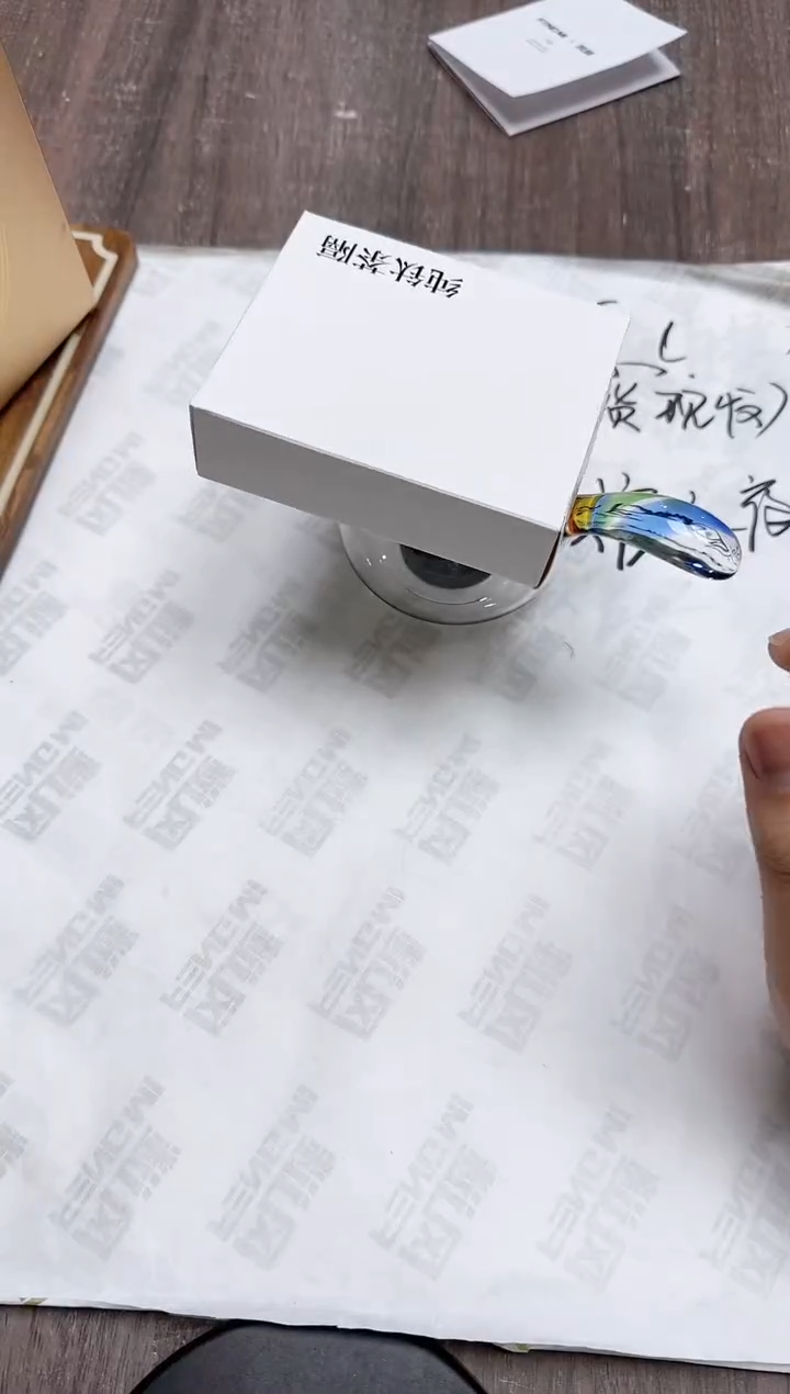 【闪购商品】其他风谜璀璨安语铂金礼盒+钛茶漏
