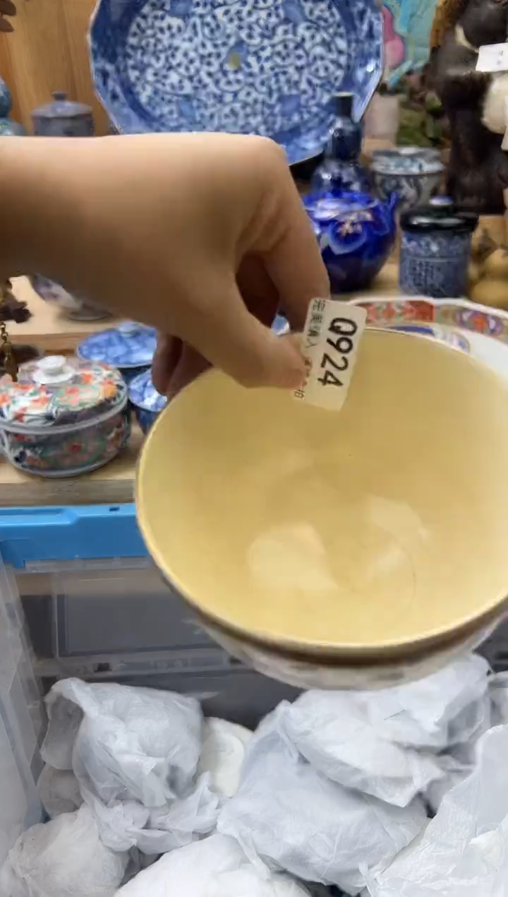 【闪购商品】瓷片924qqqqqqqqqqqq