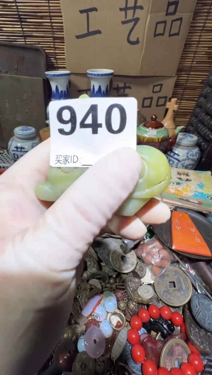 づ****火顺和妙笔生花专属链接