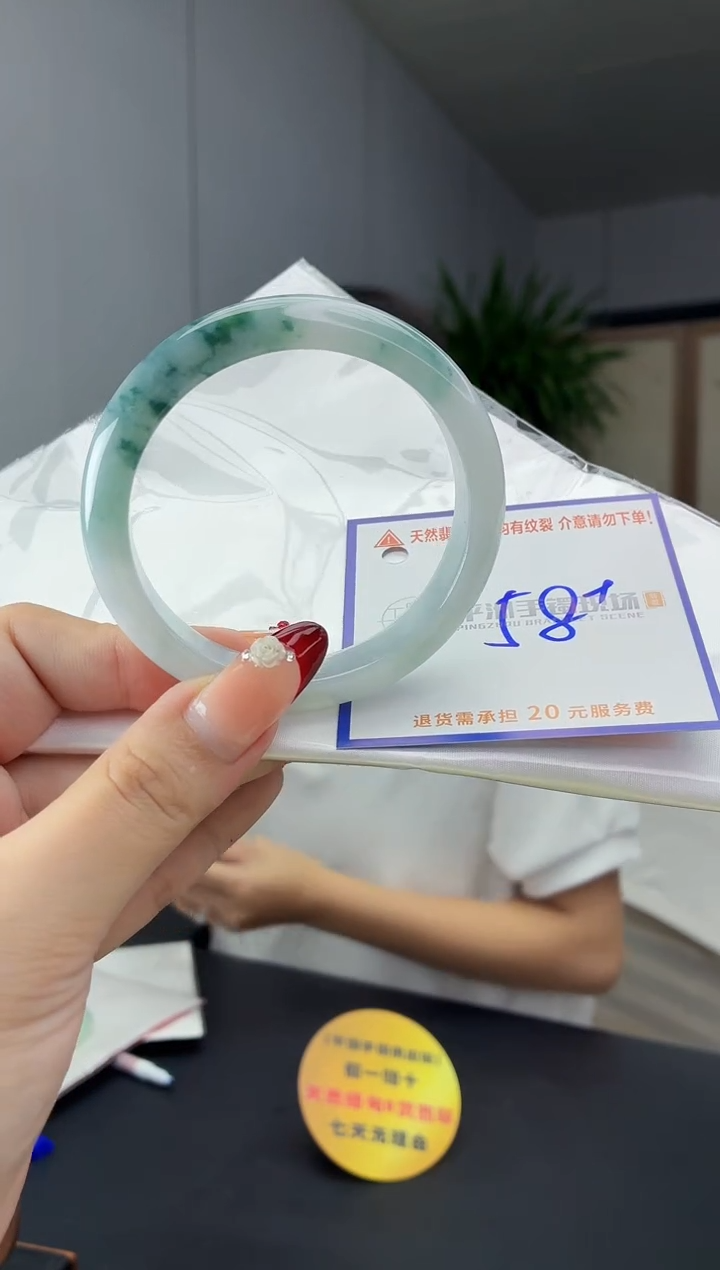 翡翠手镯未镶嵌1111111