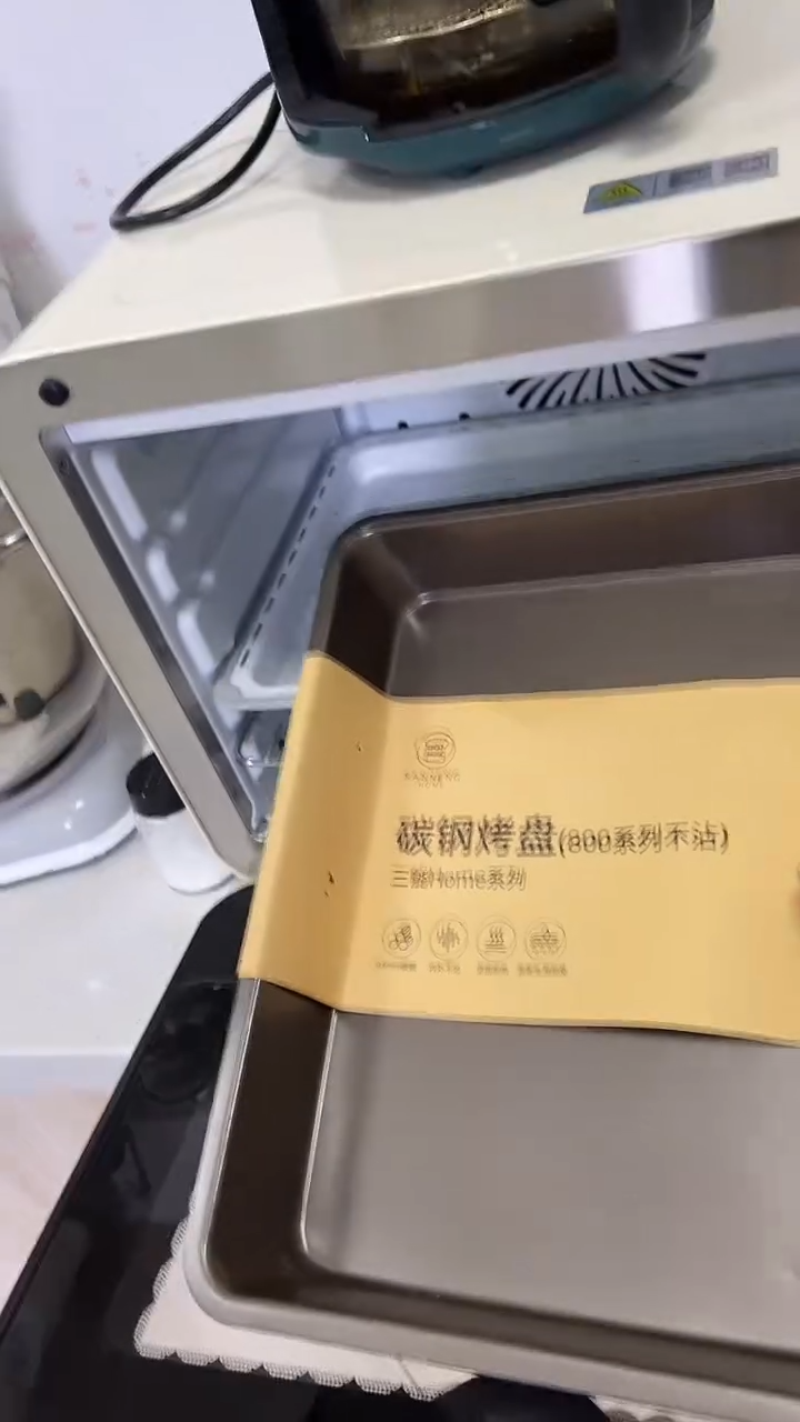 SNH10000 1个 三能瑕疵，不退不换