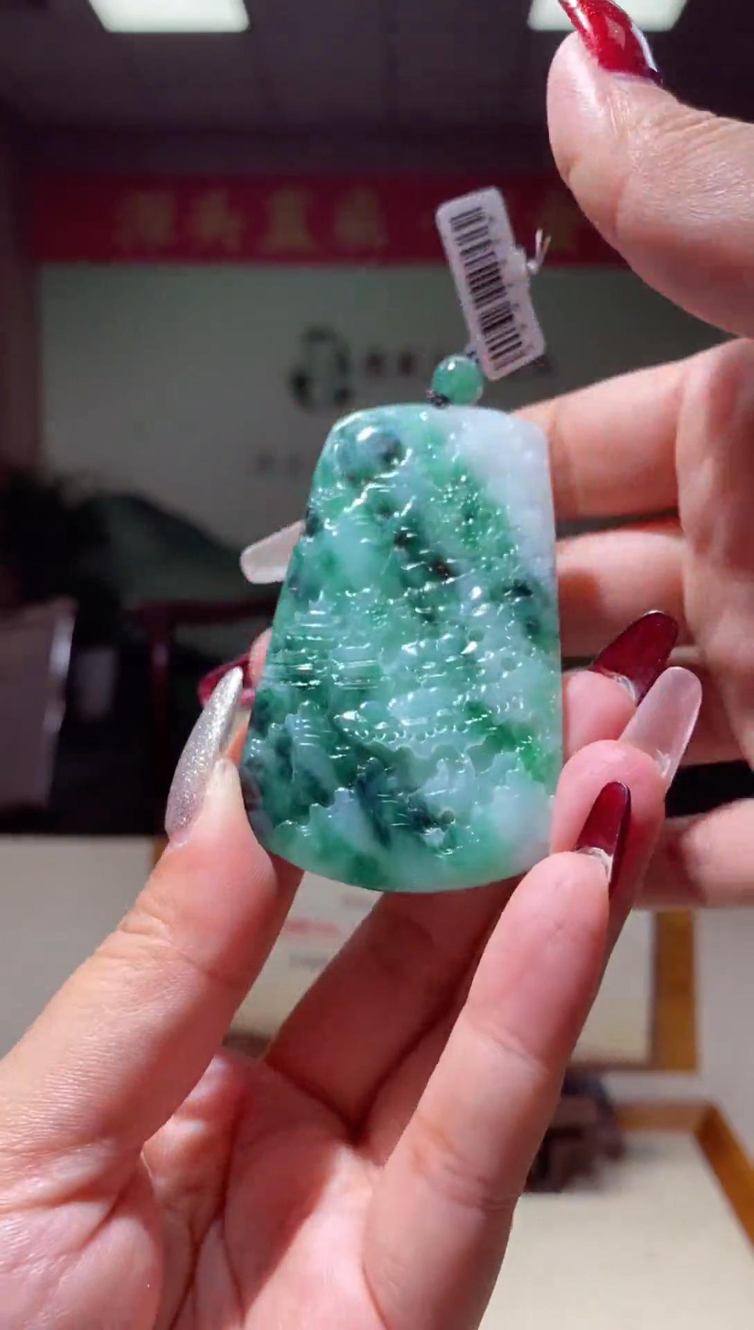 【闪购商品】定制翡翠未镶嵌翡翠215098