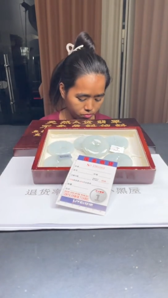 未镶嵌定制翡翠未抛光毛货多样性发其一拍一发一1089