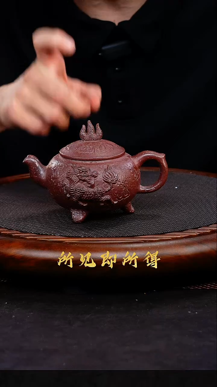 茶壶紫砂1        