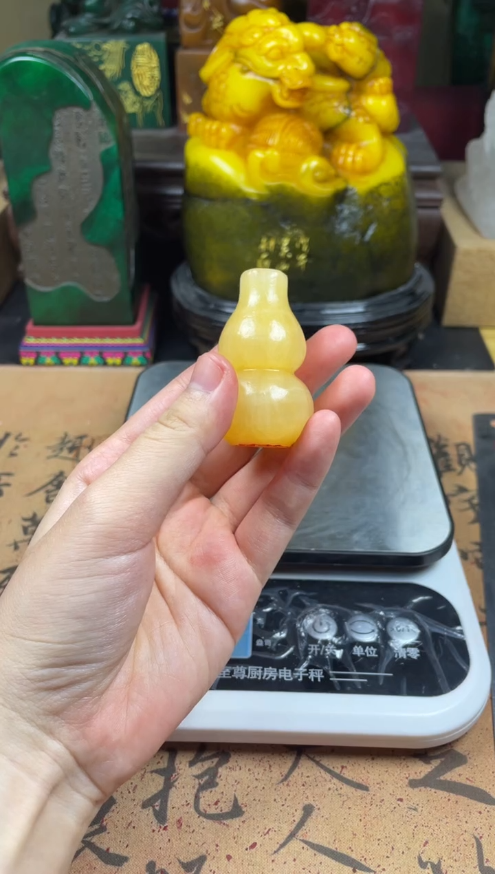 寿山石印石高山晶晶冻石小葫芦 如意