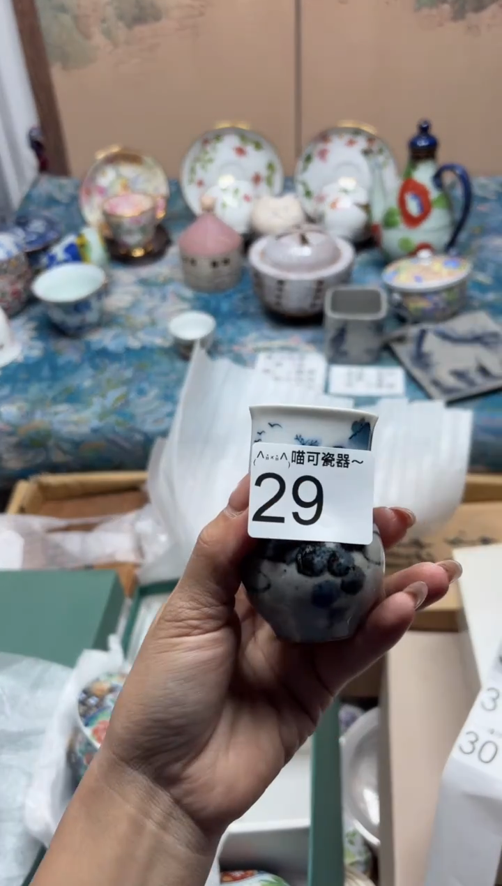 手工艺品铸铁韶***序29