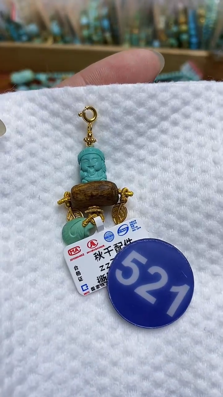 【闪购商品】绿松石吊坠银S925镶嵌521