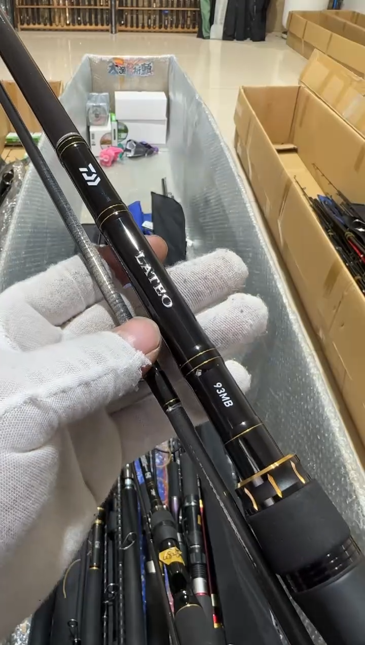 园*大友渔具路亚竿