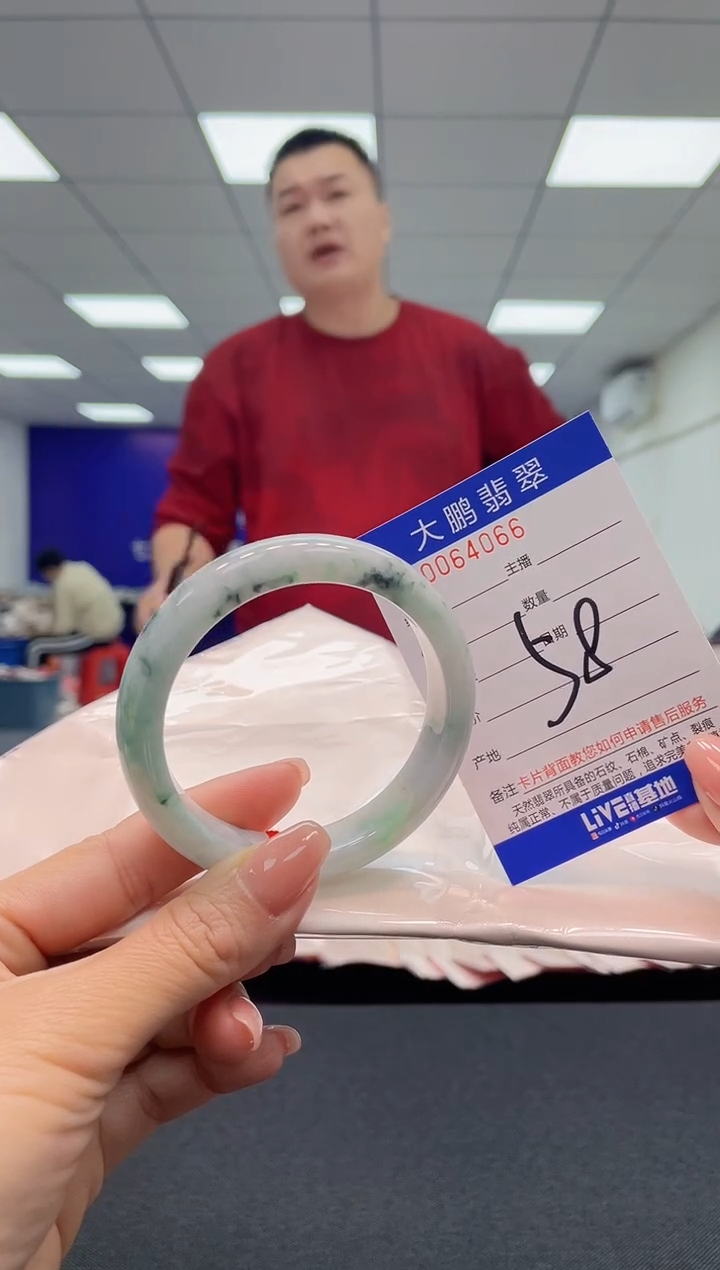 【闪购商品】翡翠手镯未镶嵌AAAAAAAAAA