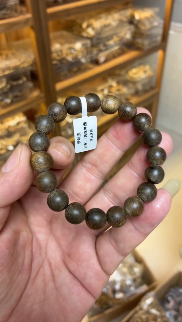 沉香手串 伊利安沉香圆珠单圈1.1多样性发其一
