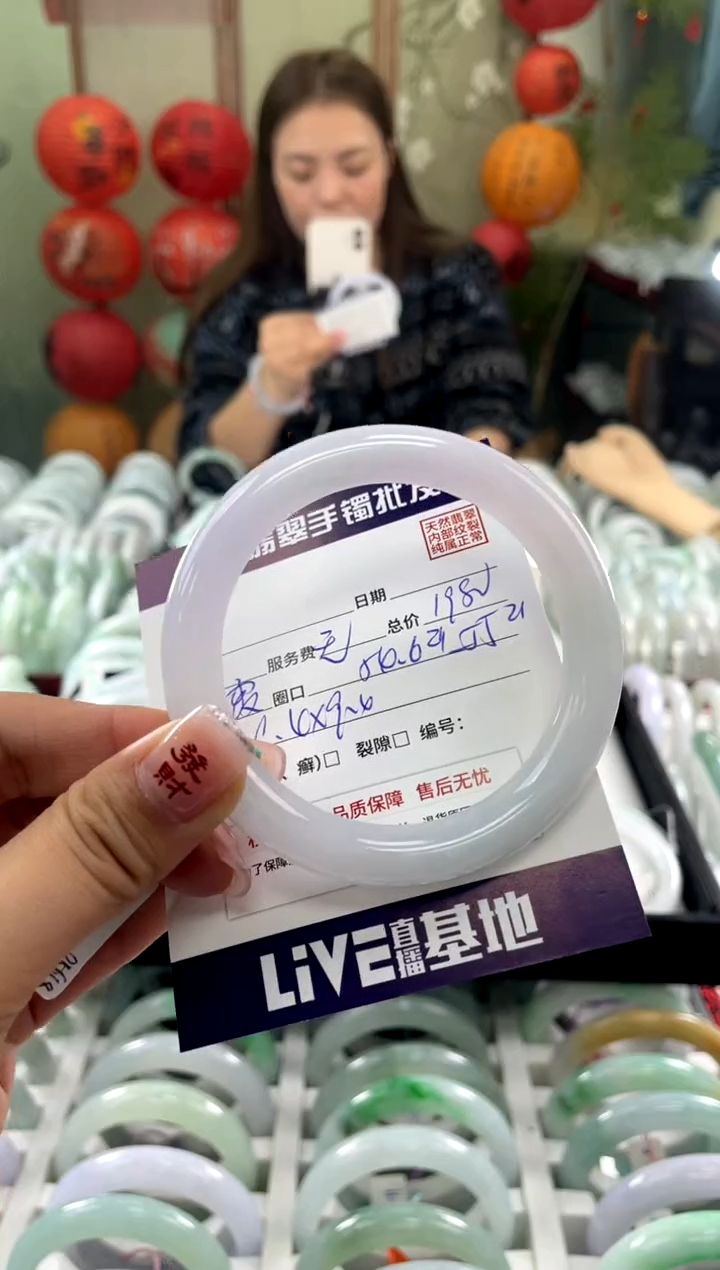 【闪购商品】翡翠手镯未镶嵌1111111111