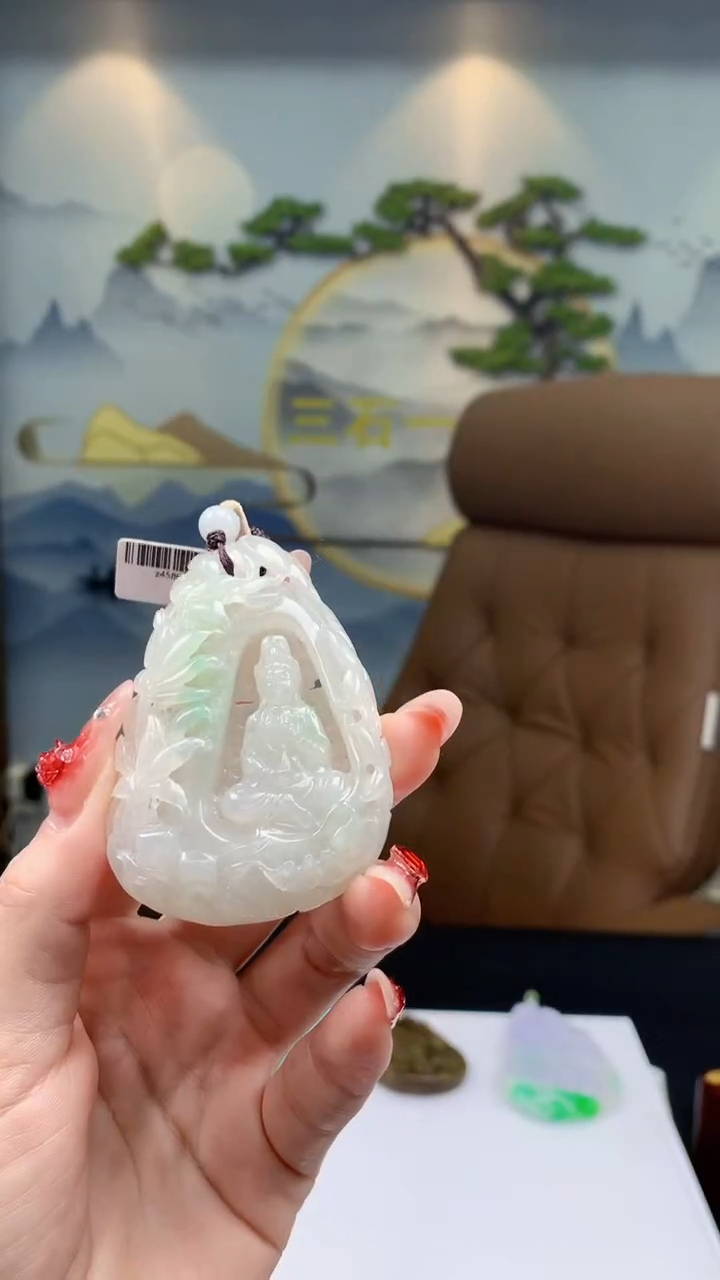 【闪购商品】定制翡翠未镶嵌1072ry-毛货挂件59