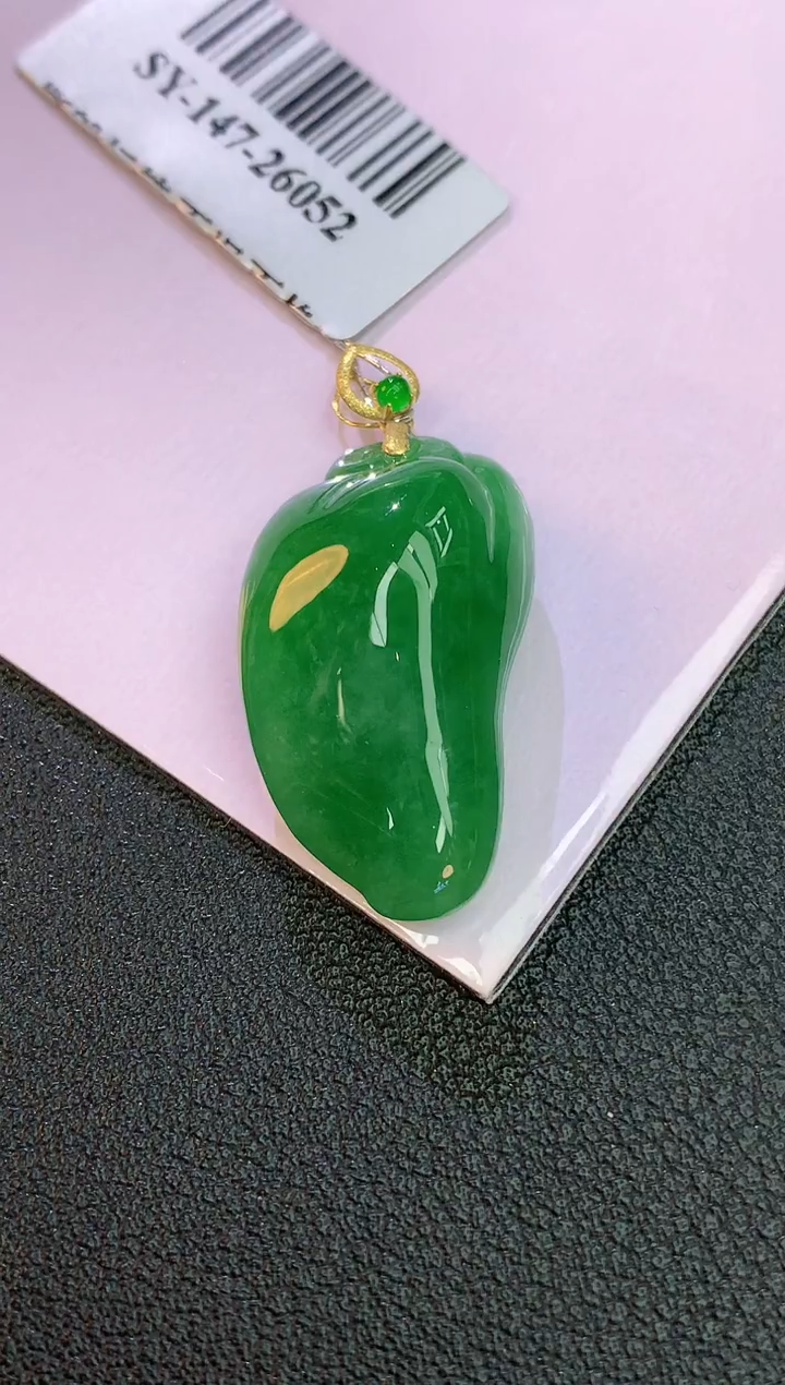 颈饰18K金镶嵌翡翠赠礼盒 麦麦