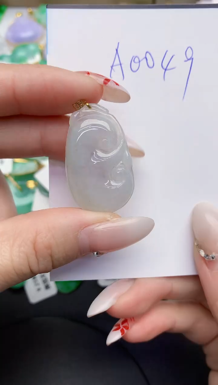 【闪购商品】翡翠颈饰18K金镶嵌000000000000