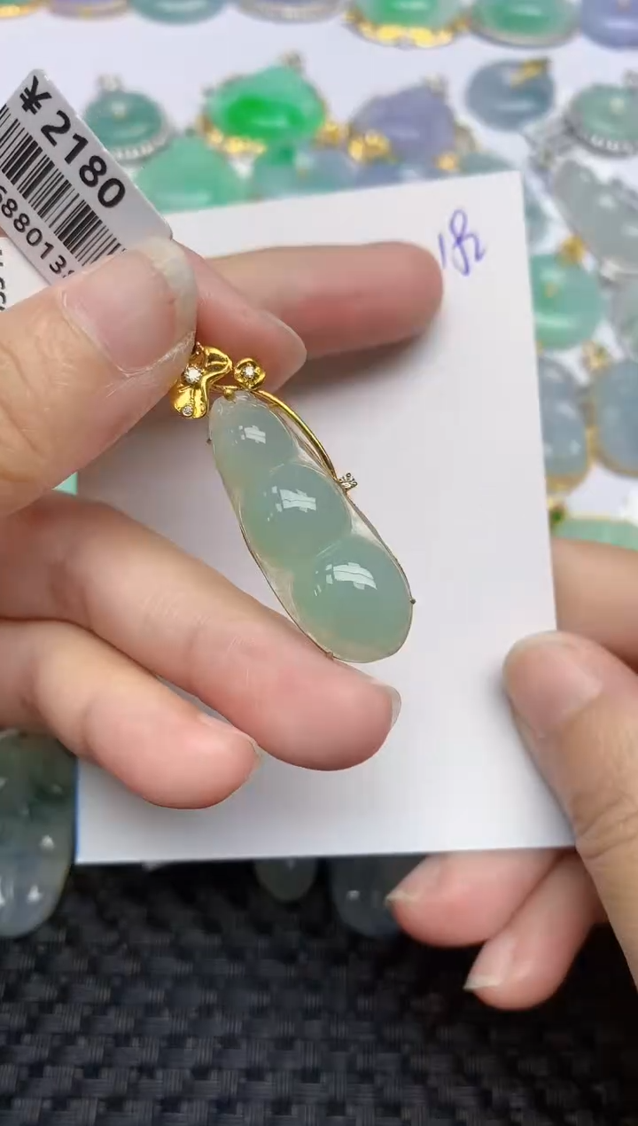 翡翠18K金镶嵌颈饰天然A货翡翠 182