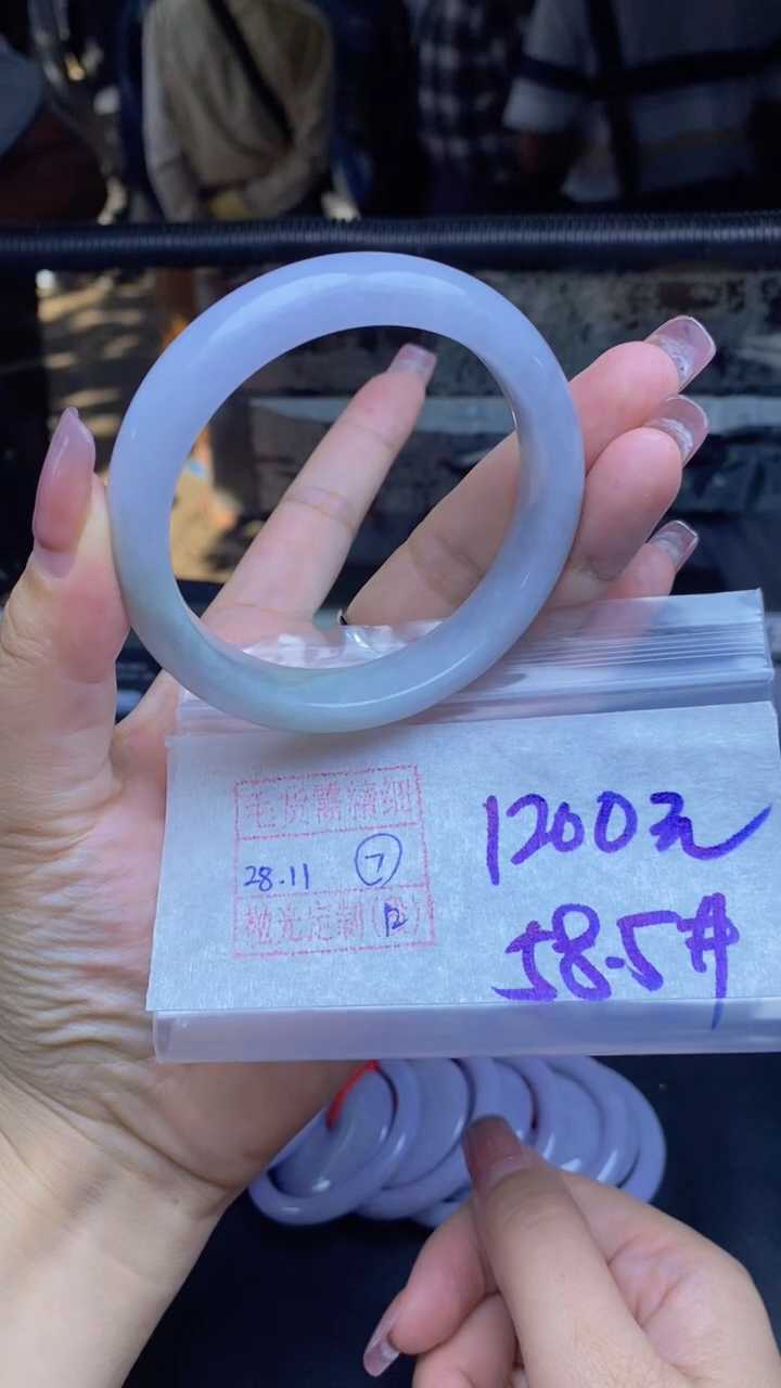 未镶嵌定制翡翠7号 手镯毛货需精细抛光 58圈口