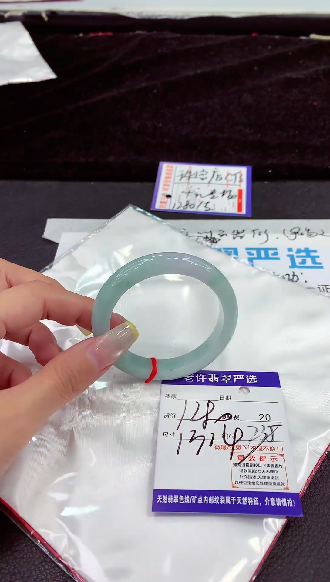 未镶嵌手镯翡翠11111111111