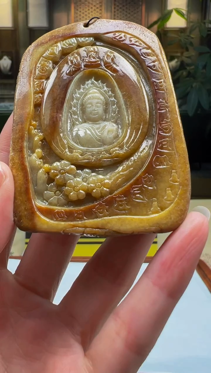 【闪购商品】定制翡翠未镶嵌D2025-1-13-33